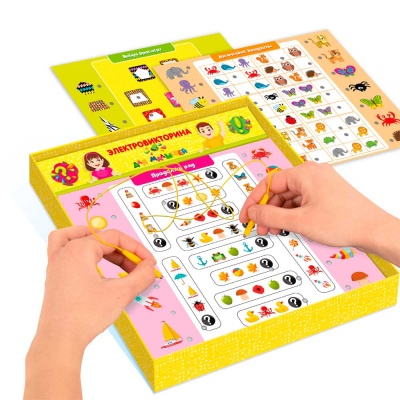 Электровикторина для малышей Логика с пеленок Десятое Королевство 04327